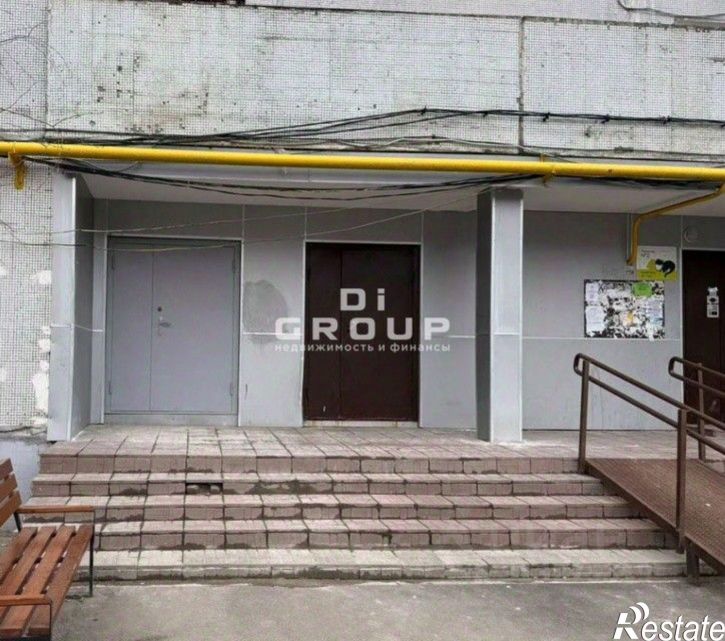 Офис Казань