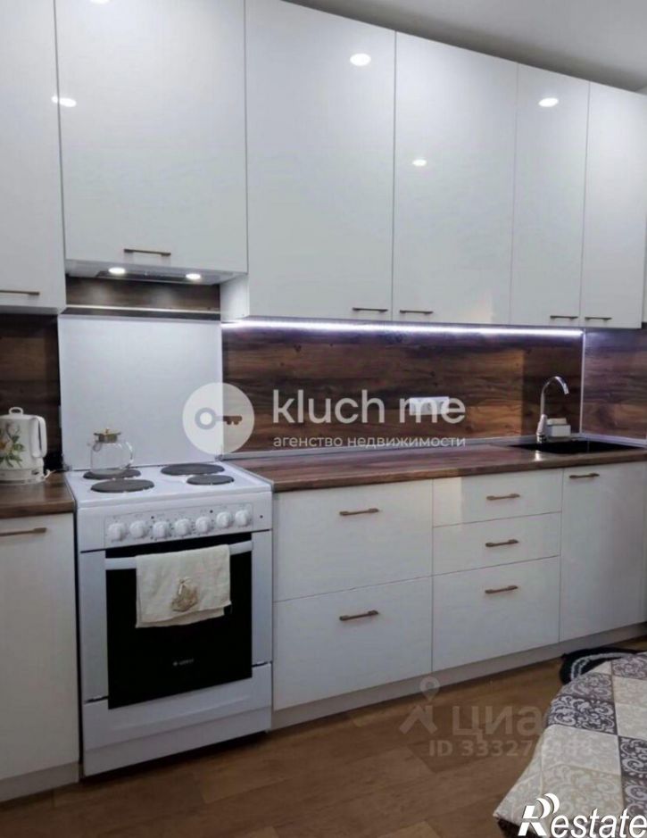 2-комн квартира Республика Татарстан (Татарстан), Казань