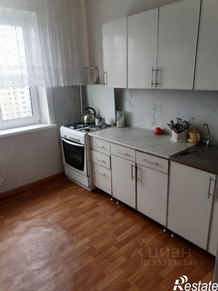 3-комн квартира Нижнекамск