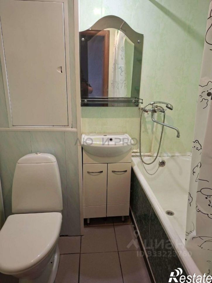 1-комн квартира проспект Мира,дом 31