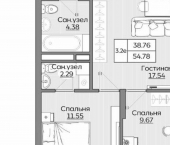3-комн, 55 кв м, этаж 9/19 Республика Татарстан (Татарстан), Казань, улица Рауиса Гареева, 123