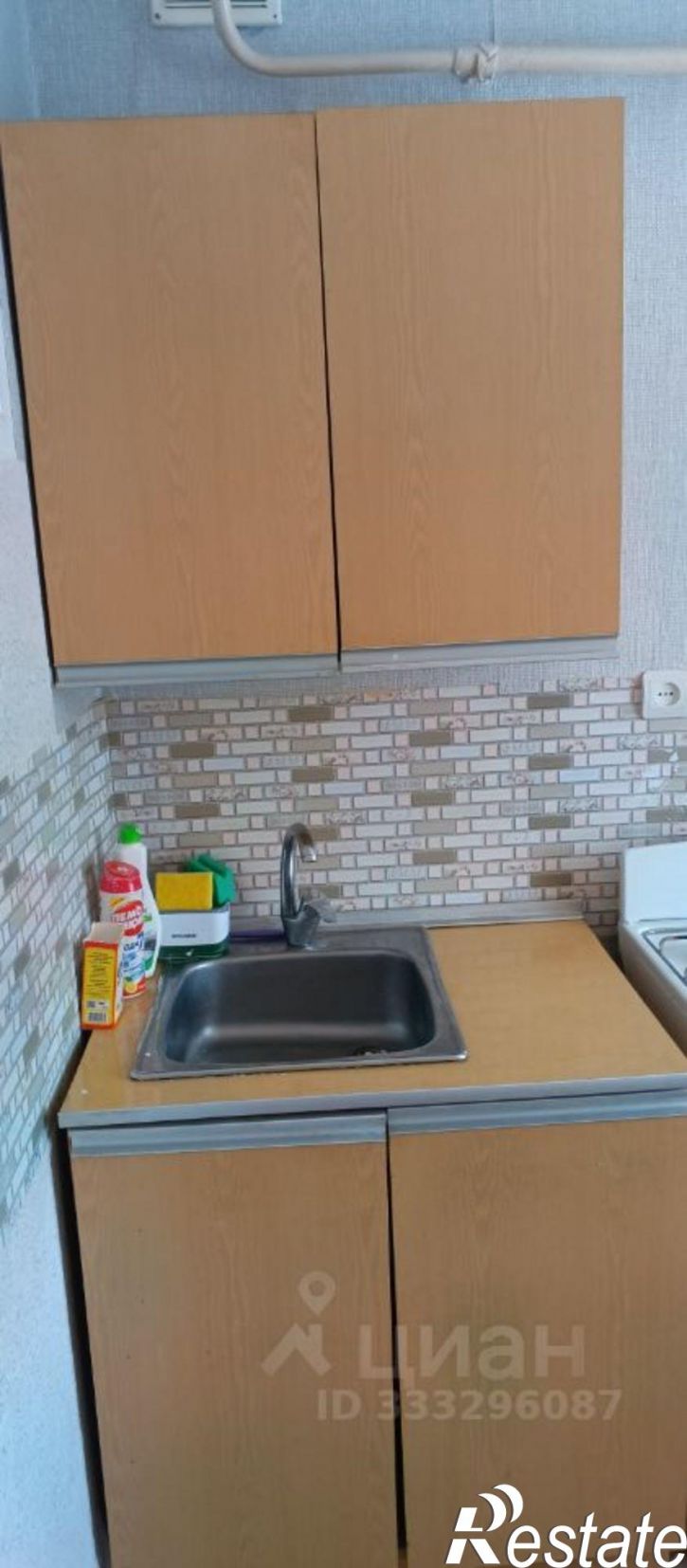 1-комн квартира ул Гагарина, 22,  д. 22