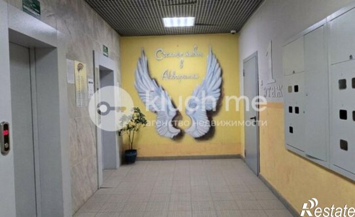 1-комн квартира Республика Татарстан (Татарстан), Зеленодольск, проспект Строителей, 8
