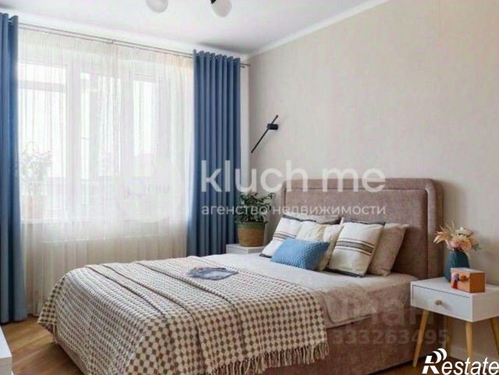 2-комн квартира Республика Татарстан (Татарстан), Казань