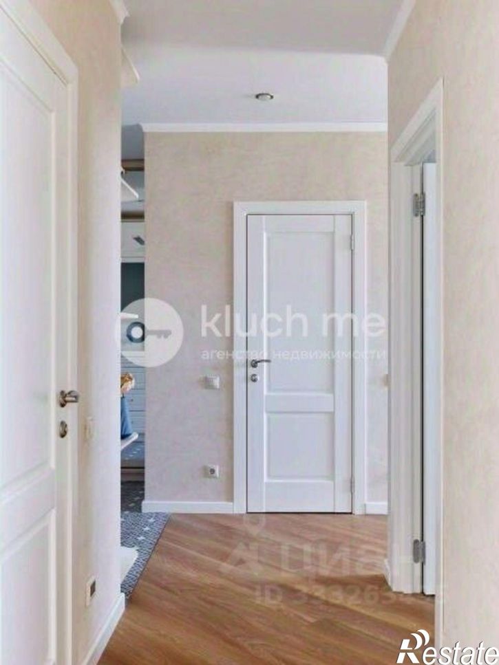 2-комн квартира Республика Татарстан (Татарстан), Казань
