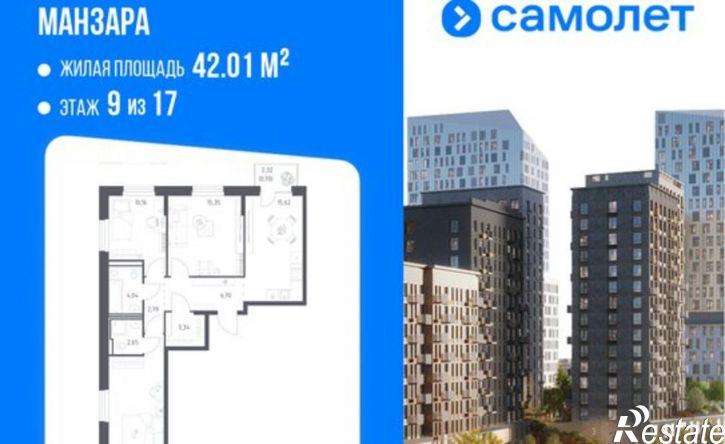 3-комн квартира в новом доме Республика Татарстан (Татарстан), Казань, ЖК Манзара Тауэрс