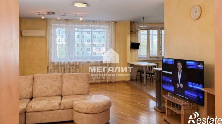 4-комн квартира Казань городской округ, Казань