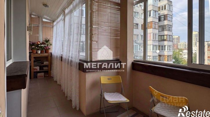 4-комн квартира Казань городской округ, Казань