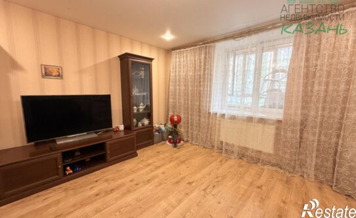 3-комн квартира Республика Татарстан (Татарстан), Казань, улица Кул Гали, 27