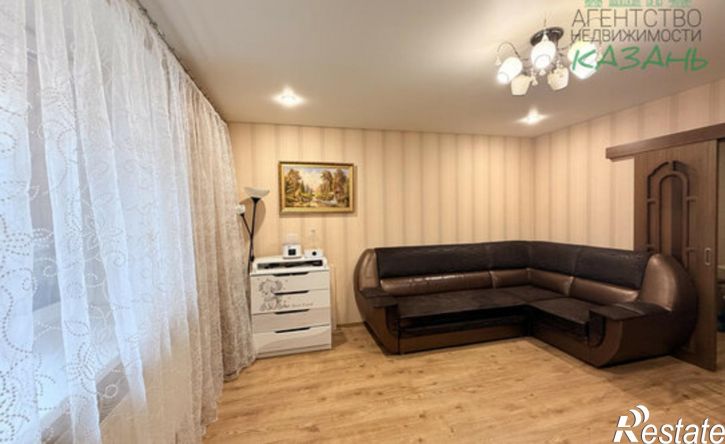 3-комн квартира Республика Татарстан (Татарстан), Казань, улица Кул Гали, 27