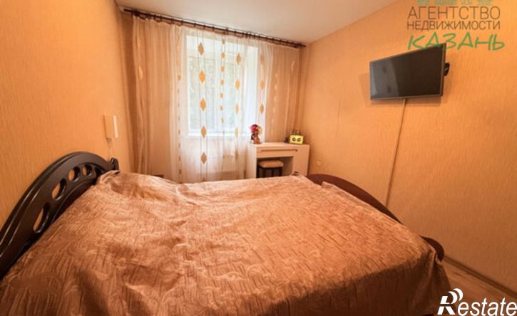 3-комн квартира Республика Татарстан (Татарстан), Казань, улица Кул Гали, 27