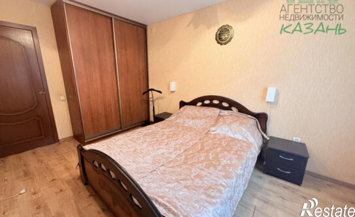 3-комн квартира Республика Татарстан (Татарстан), Казань, улица Кул Гали, 27