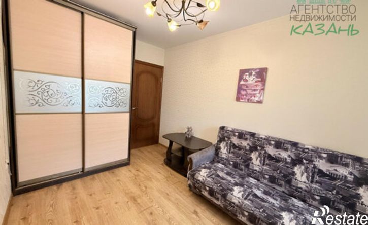 3-комн квартира Республика Татарстан (Татарстан), Казань, улица Кул Гали, 27