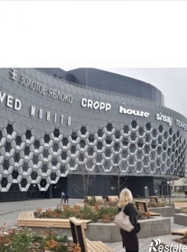 1-комн квартира Казань, Роторная улица