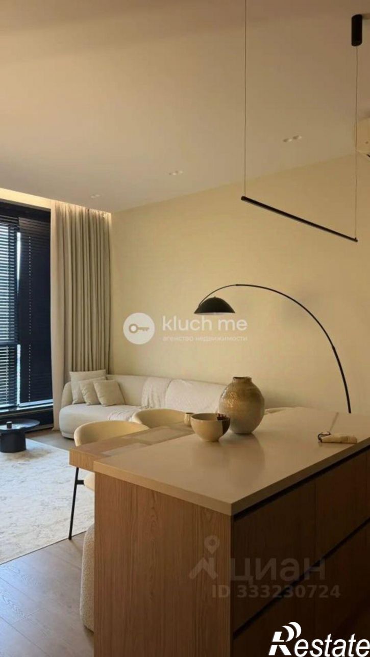 3-комн квартира Республика Татарстан (Татарстан), Казань