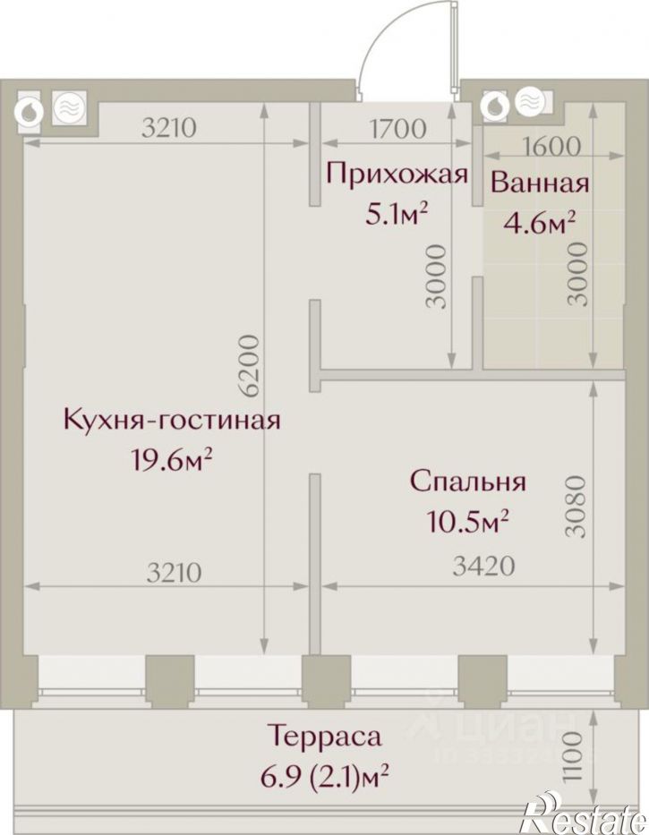 1-комн квартира в новом доме Казань, Щербаковский переулок