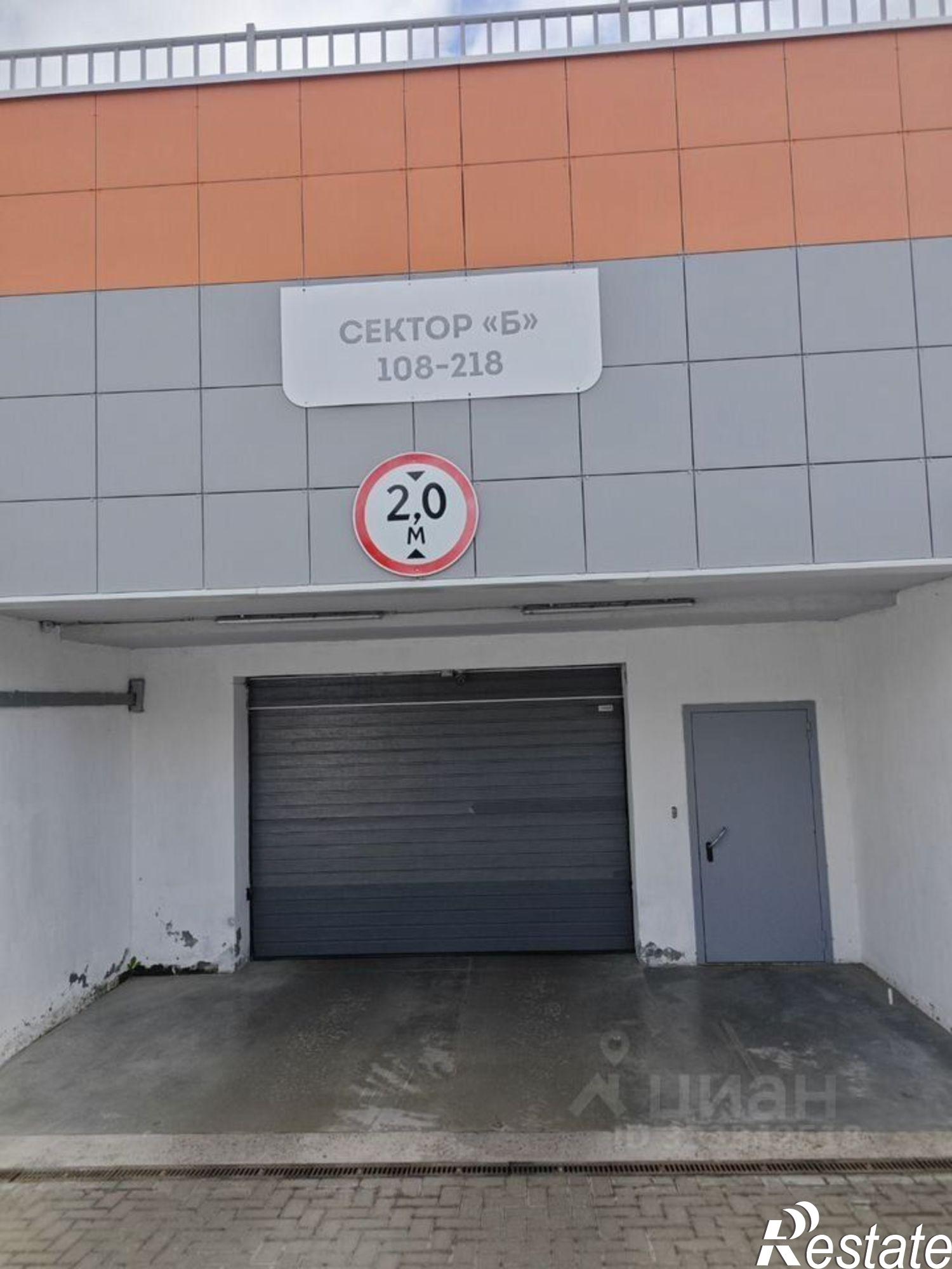 Сдать гараж, место в паркинге за 7 999 рублей на Казань