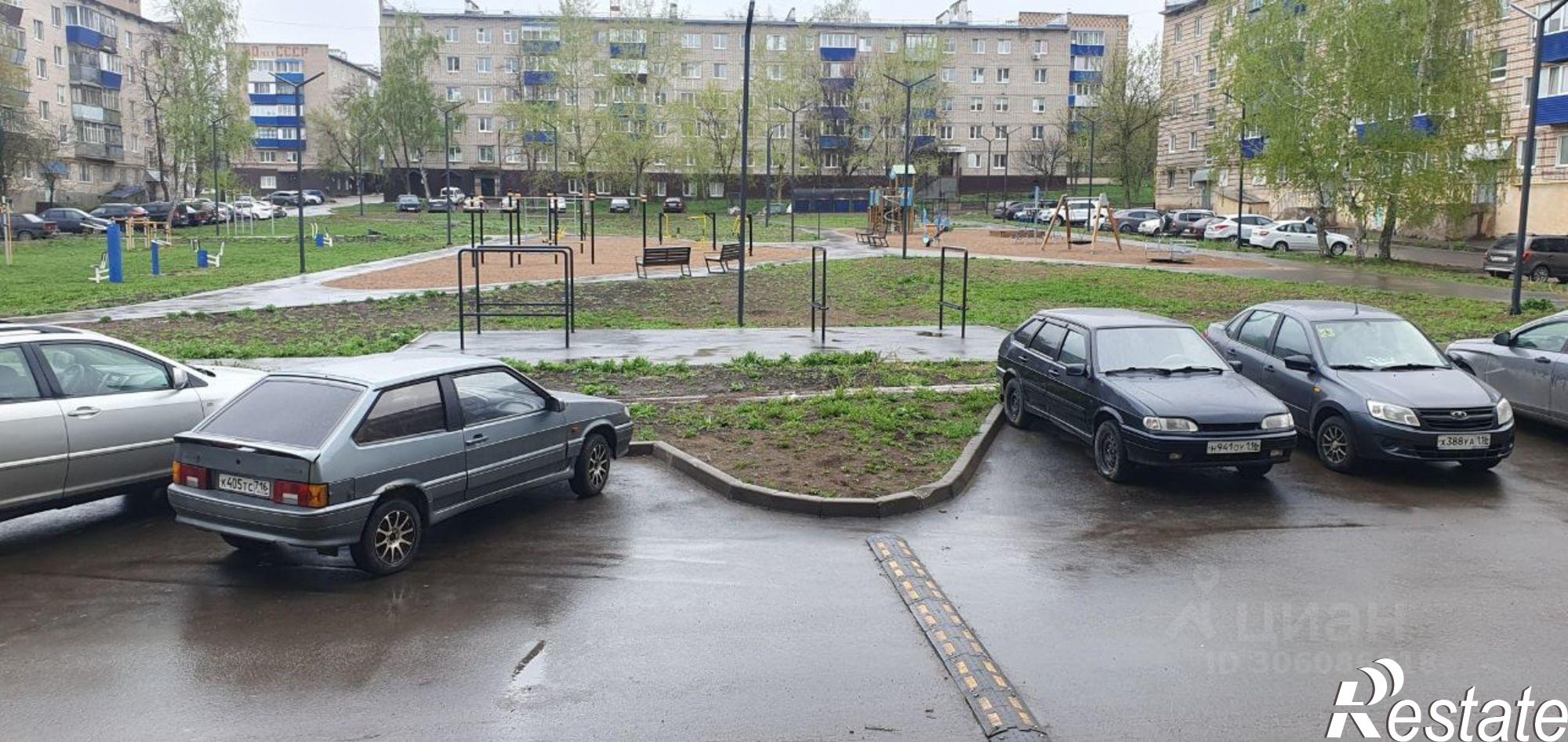 Купить квартиру за 3 570 000 рублей на Бугульма