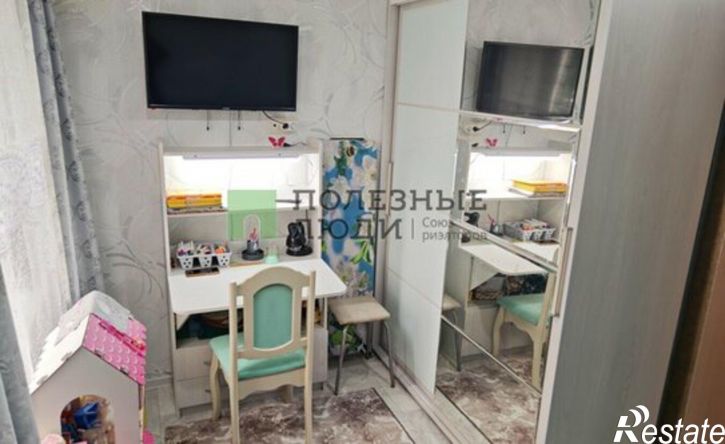 2-комн квартира ул Космонавтов, 1,  д. 1