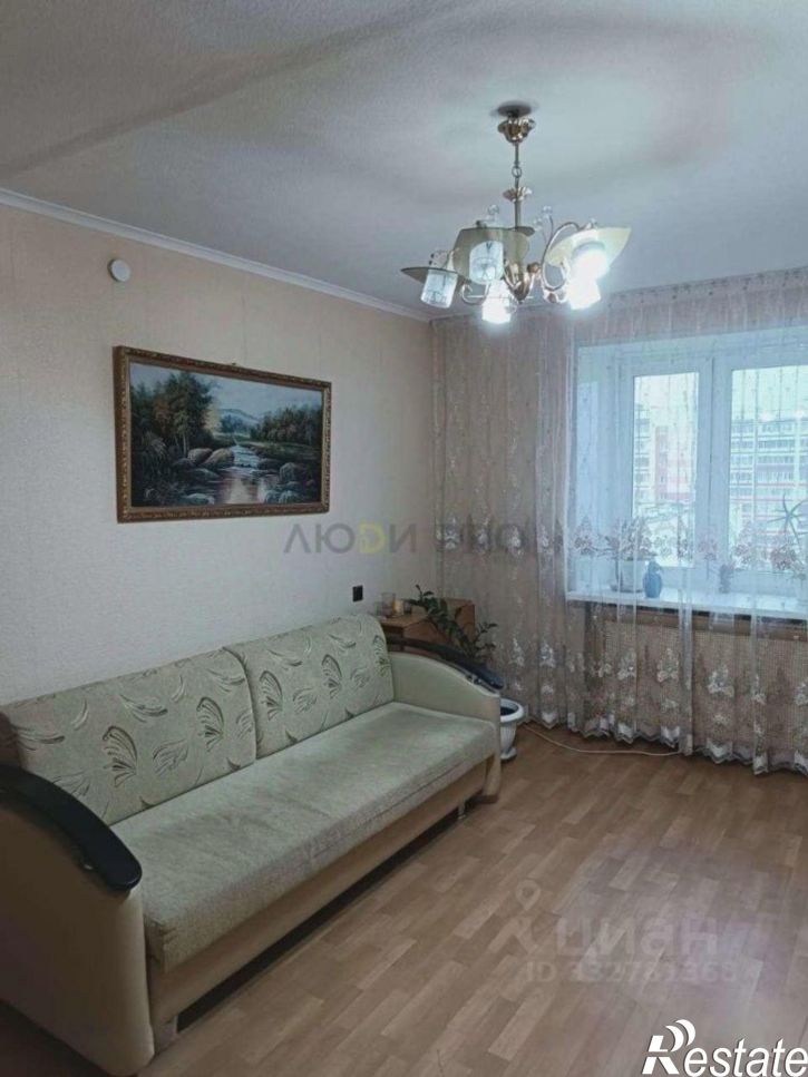 2-комн квартира Сармановский тракт,дом 18
