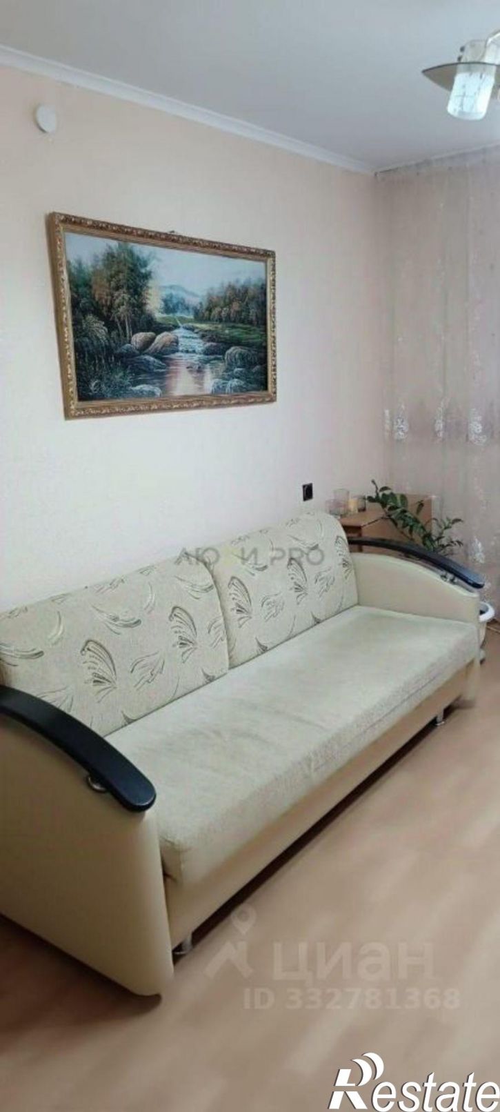2-комн квартира Сармановский тракт,дом 18
