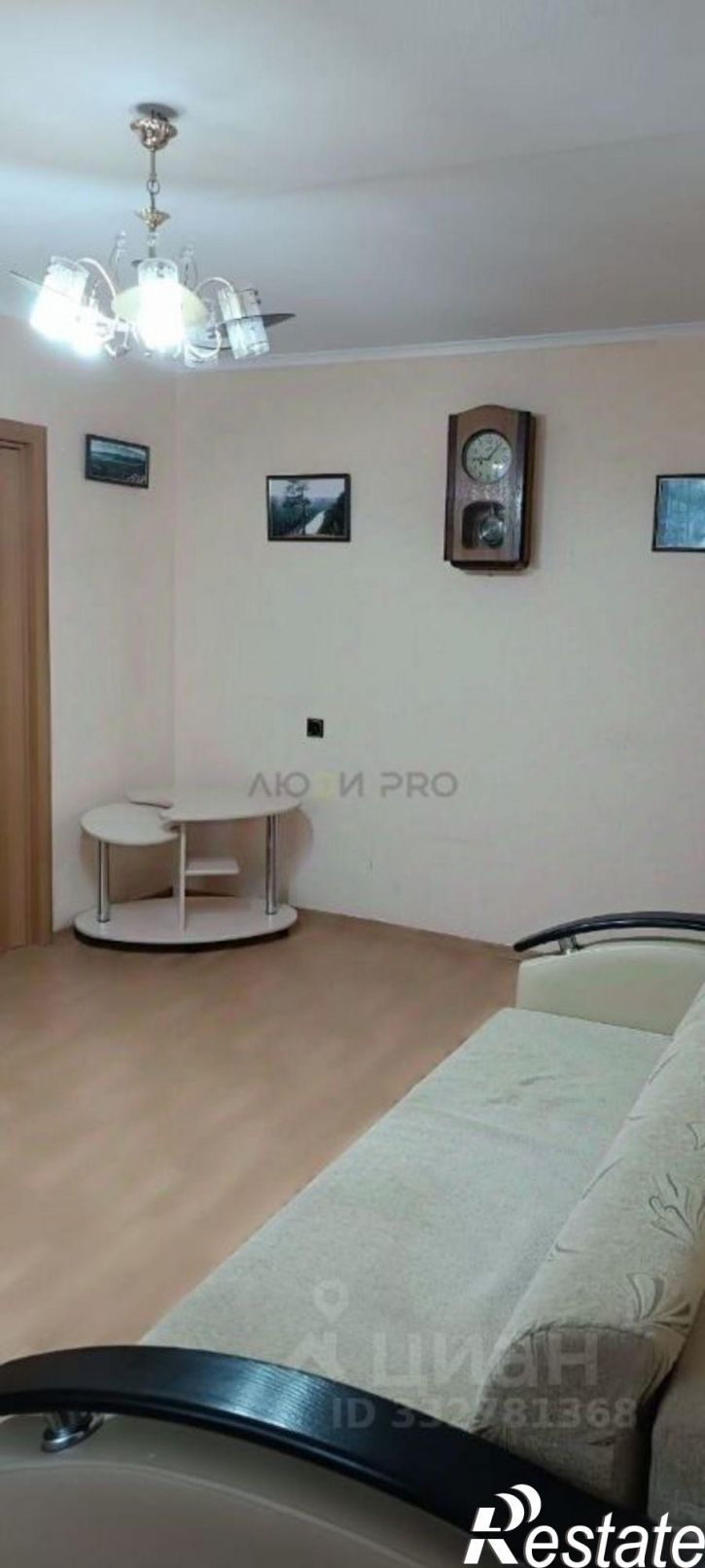2-комн квартира Сармановский тракт,дом 18