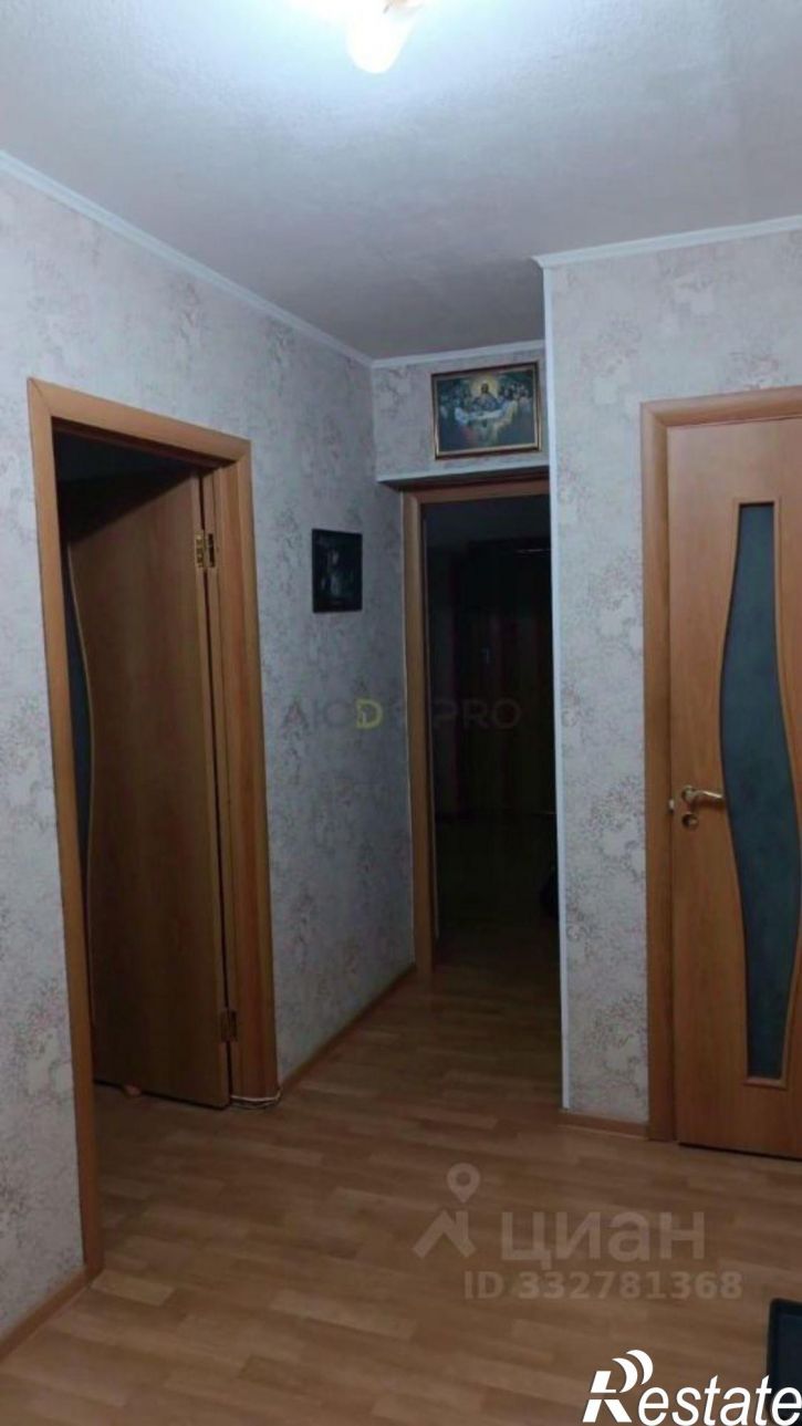 2-комн квартира Сармановский тракт,дом 18
