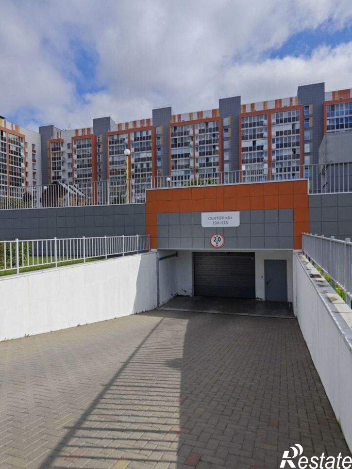 Гараж/парковка Казань