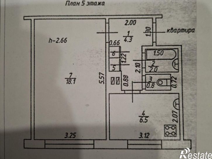 1-комн квартира Казань