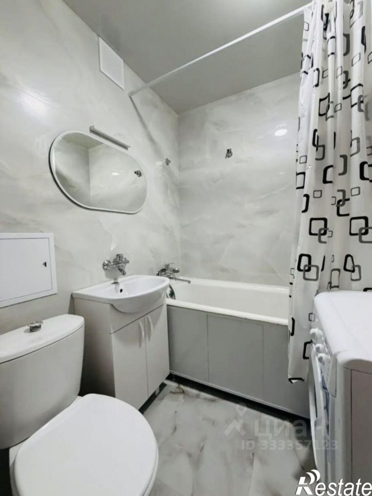 2-комн квартира Казань, улица Гагарина