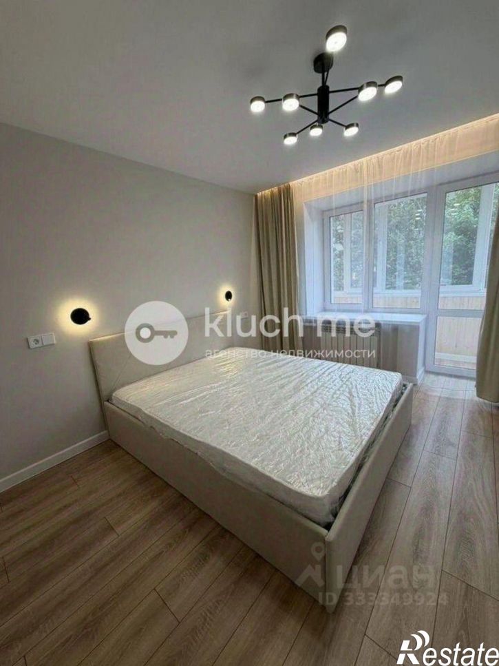 3-комн квартира Республика Татарстан (Татарстан), Казань