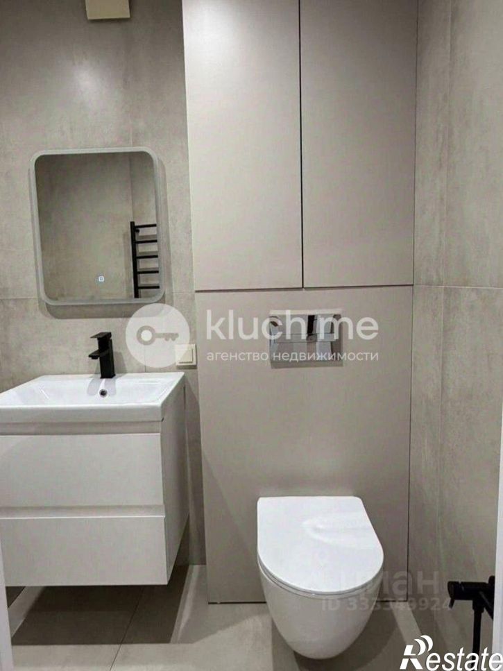 3-комн квартира Республика Татарстан (Татарстан), Казань