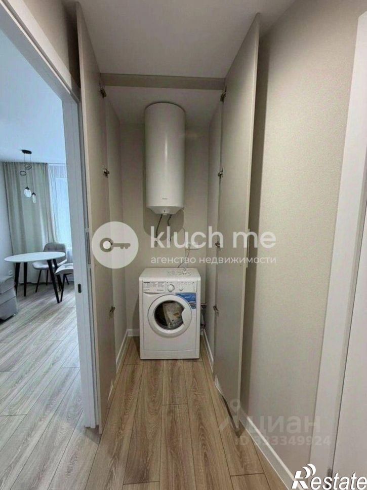 3-комн квартира Республика Татарстан (Татарстан), Казань