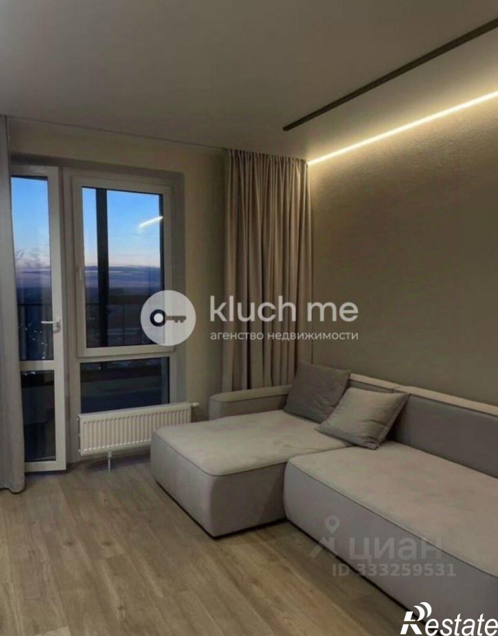 2-комн квартира Республика Татарстан (Татарстан), Казань