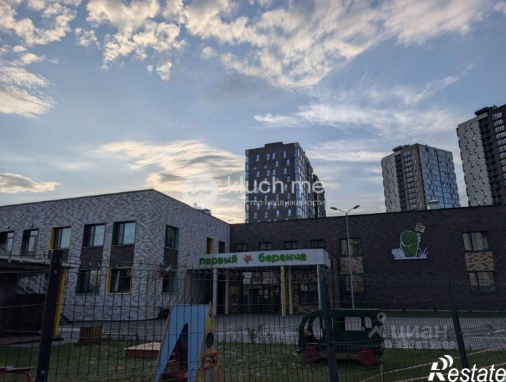 3-комн квартира Республика Татарстан (Татарстан), Казань