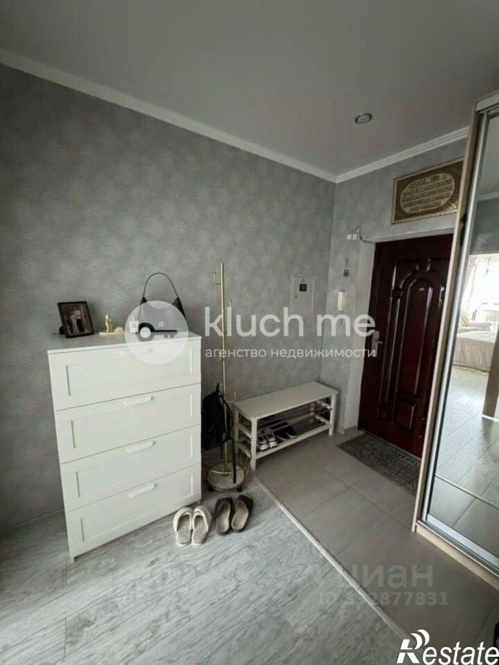 1-комн квартира Республика Татарстан (Татарстан), Казань