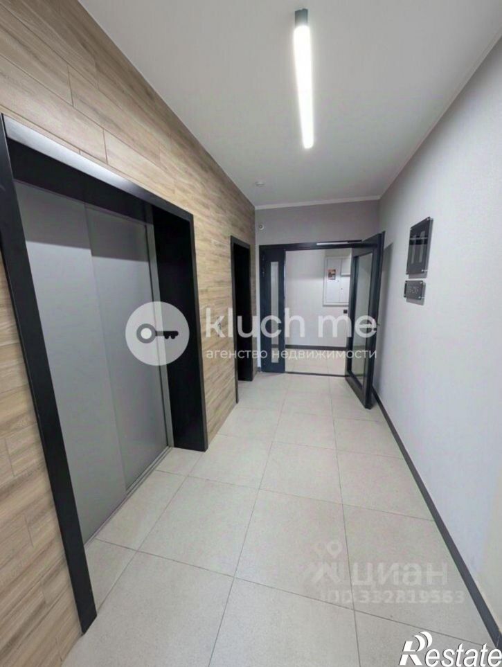 3-комн квартира Республика Татарстан (Татарстан), Казань