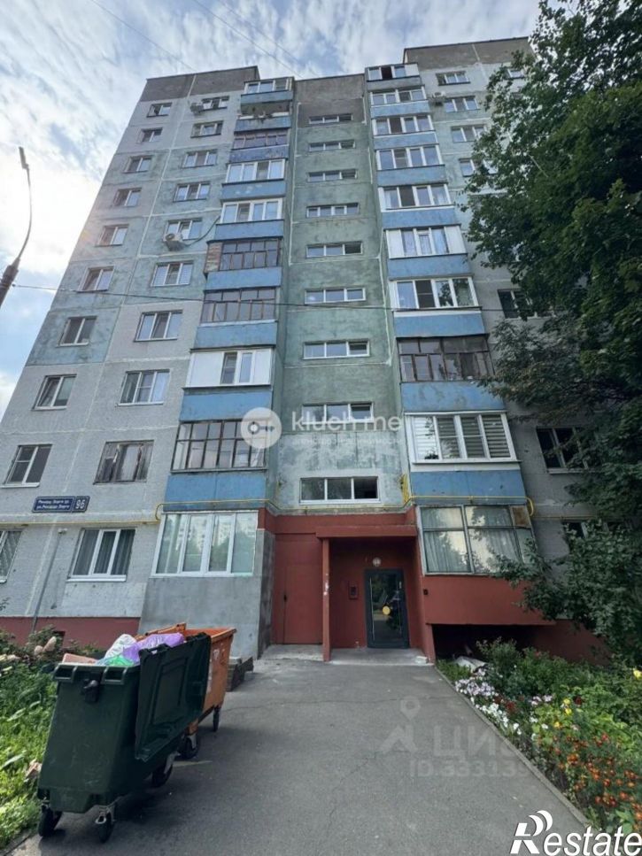 1-комн квартира Республика Татарстан (Татарстан), Казань