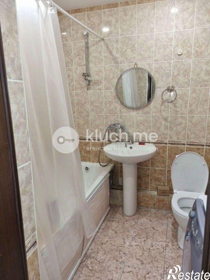 1-комн квартира Республика Татарстан (Татарстан), Казань