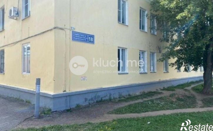 3-комн квартира Республика Татарстан (Татарстан), Казань, улица Академика Губкина, 18