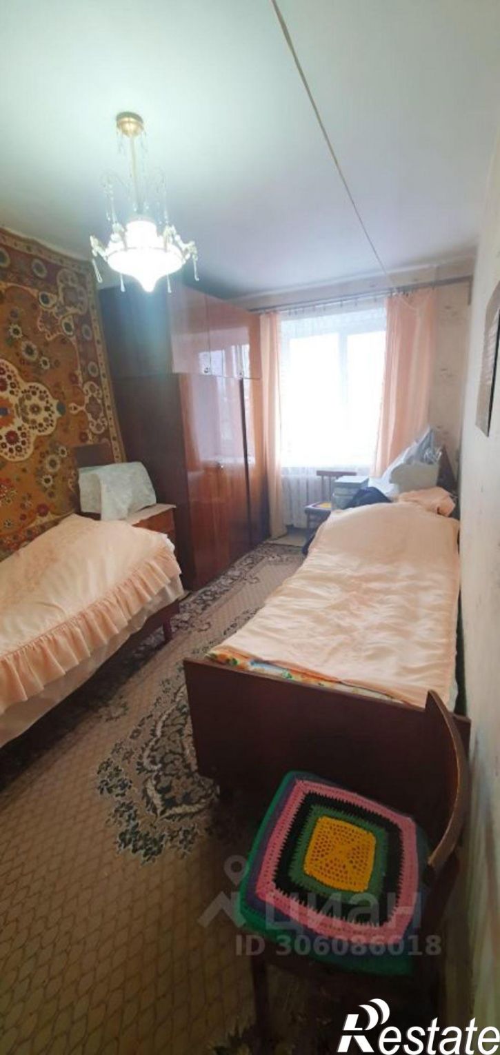 3-комн квартира Бугульма