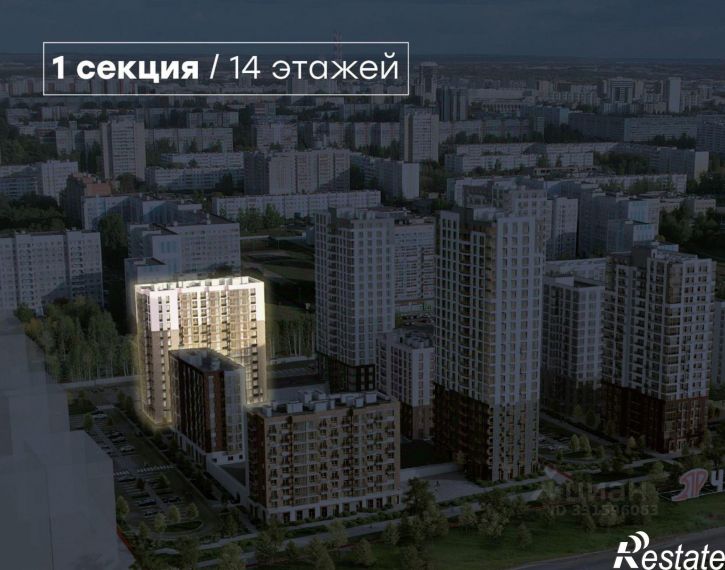 2-комн квартира в новом доме Набережные Челны
