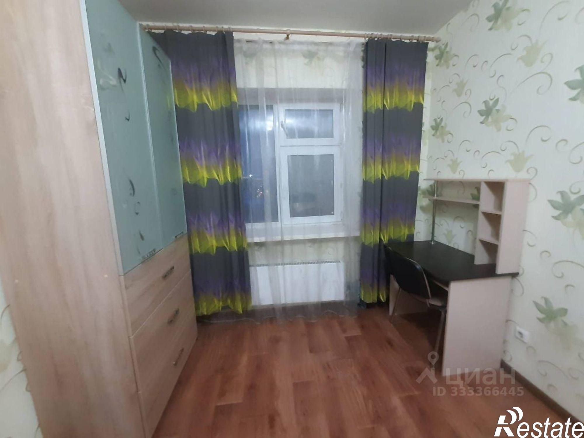 Сдать комнату за 20 000 рублей на Казань