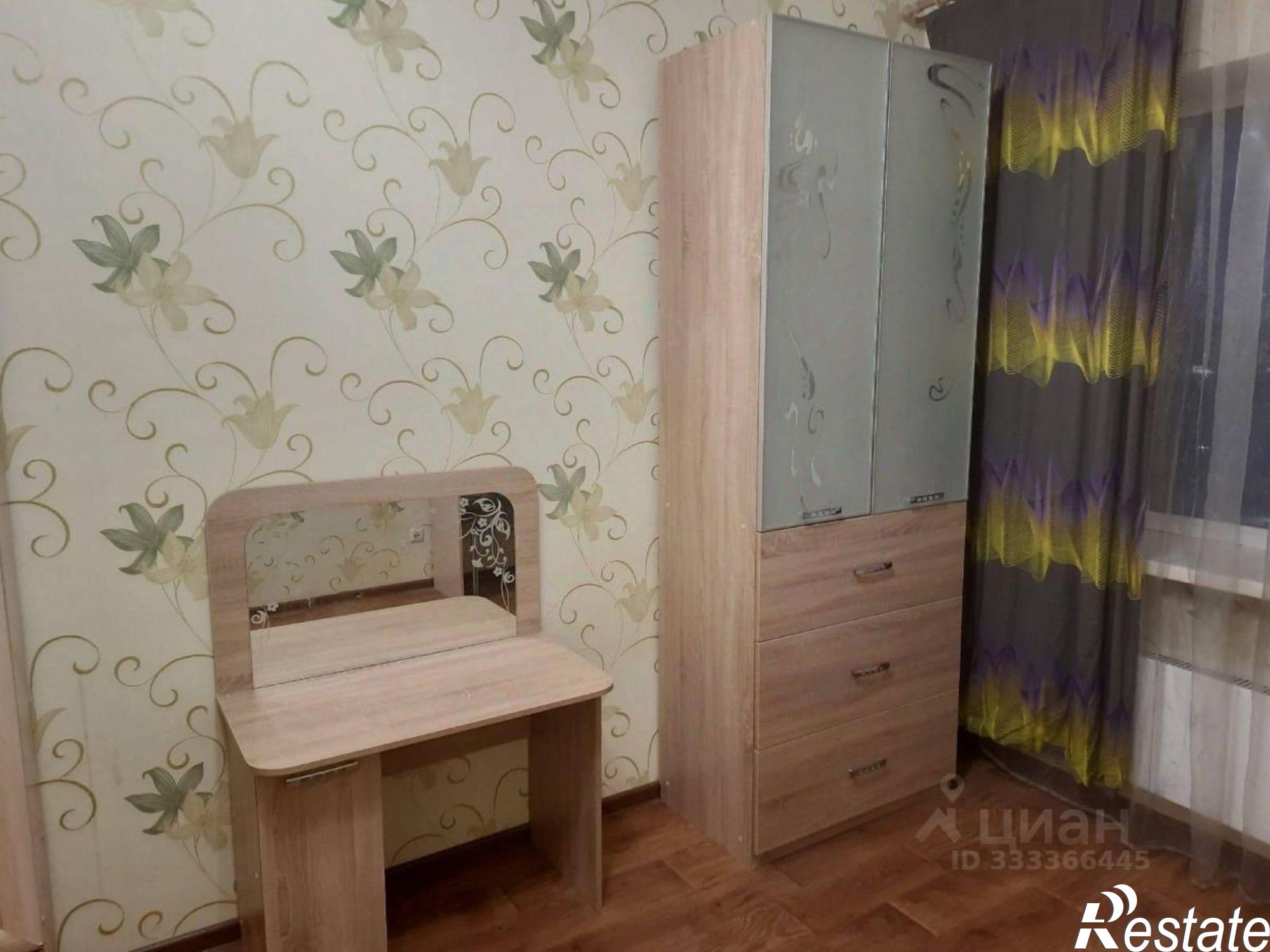 Сдать комнату за 20 000 рублей на Казань