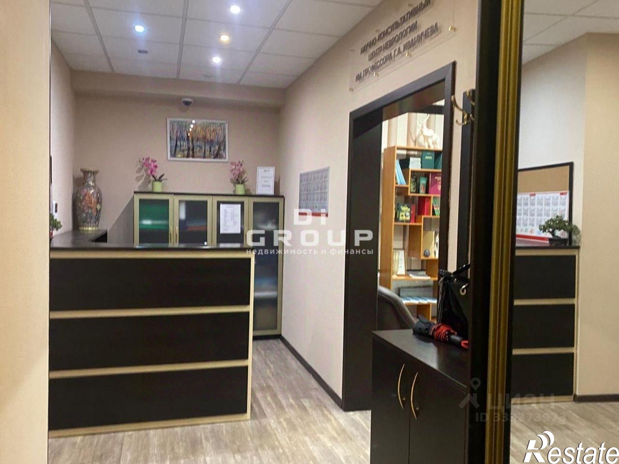 Купить офис, помещение под офис за 34 832 200 рублей на Казань, Вахитовский