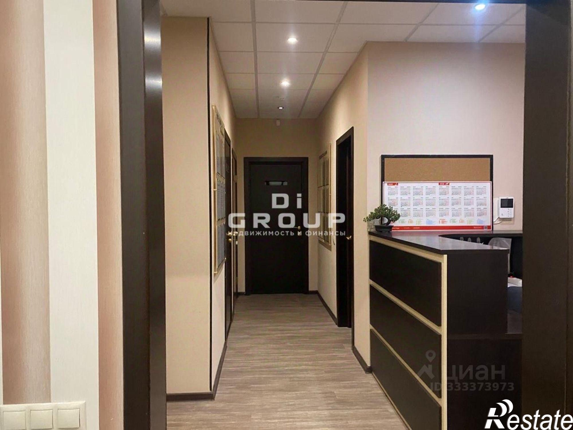 Купить офис, помещение под офис за 34 832 200 рублей на Казань, Вахитовский