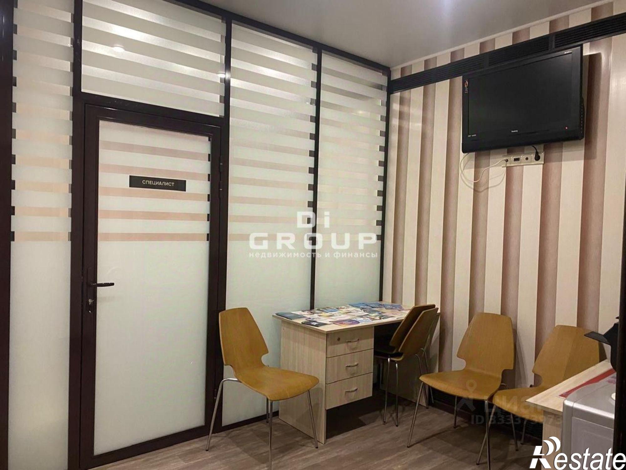 Купить офис, помещение под офис за 34 832 200 рублей на Казань, Вахитовский