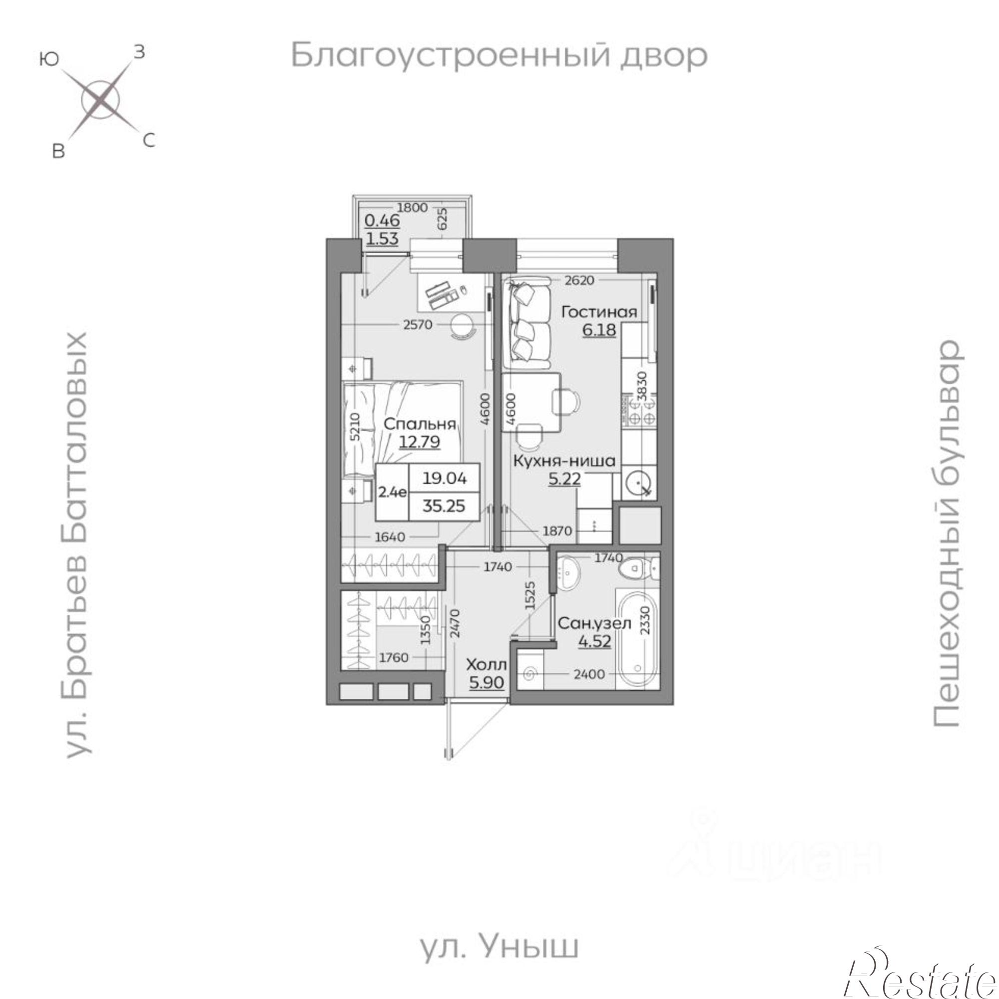 Купить квартиру за 8 450 000 рублей на Казань