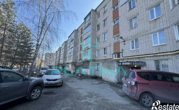 4-комн квартира Республика Татарстан (Татарстан), Казань, Залесная улица, 1В