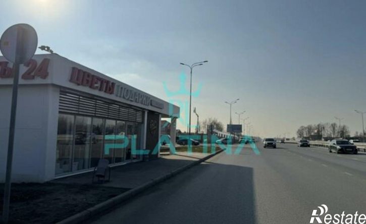 4-комн квартира Республика Татарстан (Татарстан), Казань, Залесная улица, 1В